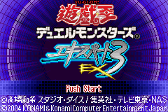Yu-Gi-Oh Duel Monsters EX 2006 title screen for GameBoy Advance
